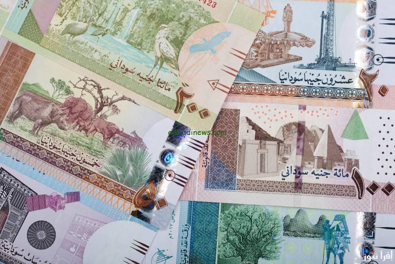 سعر الريال السعودي مقابل الجنيه السوداني اليوم الجمعة 11 أكتوبر في البنوك والمصارف السودانية