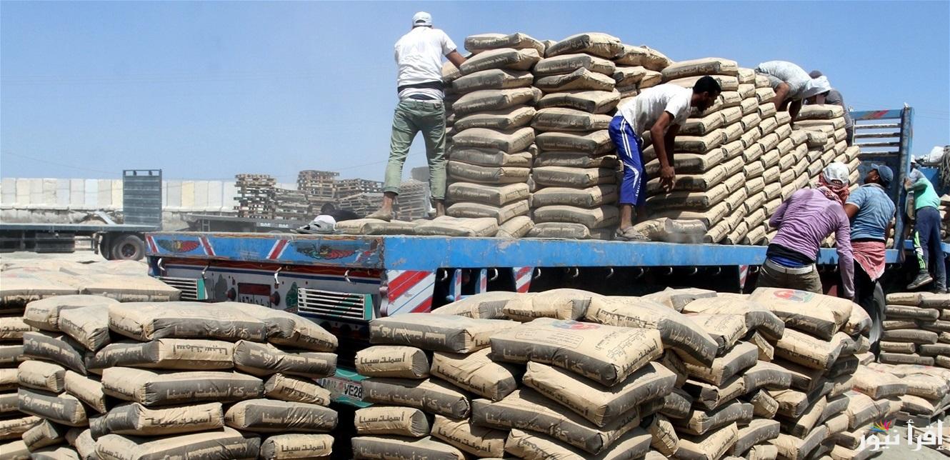 أسعار الاسمنت اليوم الثلاثاء 22-10-2024 داخل المصانع والشركات المصرية للمستهلك