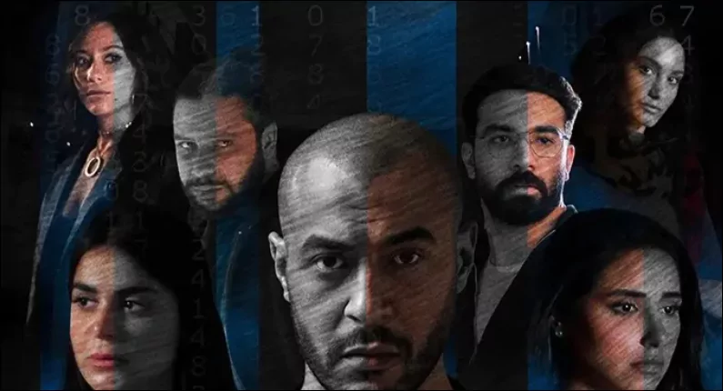 “يتصدر تريند جوجل”.. مواعيد عرض مسلسل باسورد بطولة آية سماحة والقنوات الناقلة.. كم عدد حلقات مسلسل باسورد؟