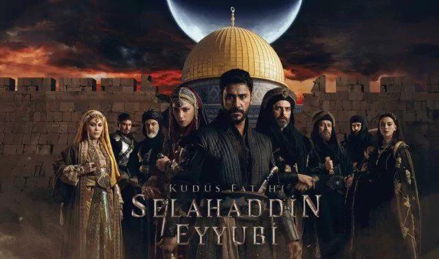 موعد عرض مسلسل صلاح الدين الايوبي الموسم الثاني 2024 عبر قناة TRT والفجر الجزائرية