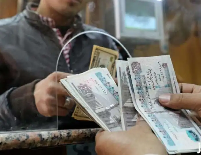 “خلال أيام”.. موعد صرف مرتبات شهر اكتوبر لجميع المُستحقين وجدول زيادة المرتبات 2024