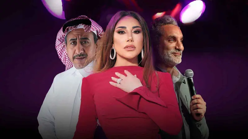 موعد عرض عرب غوت تالنت 2024 Arabs Got Talent الموسم السابع والقنوات الناقلة مجاناً