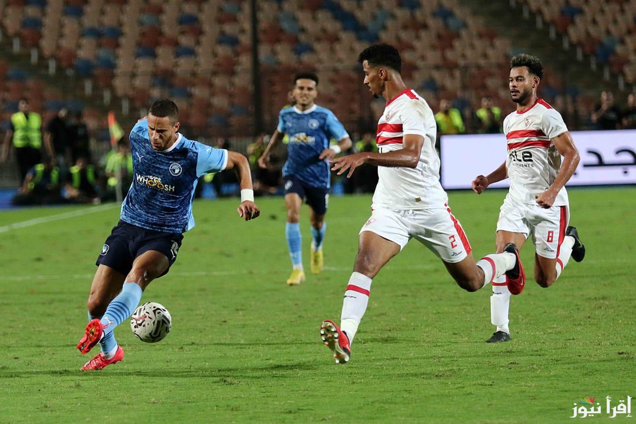 موعد مباراة الزمالك وبيراميدز اليوم في بطولة السوبر المصري .. تعرف على ترددات القنوات الناقلة للمباراة