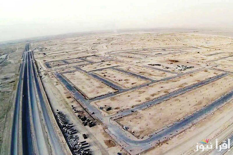 موقع مسكن لحجز الأراضي دليلك الشامل من التسجيل إلى الحصول على الأرض .. احجز أرضك عبر reserve.newcities.gov.eg