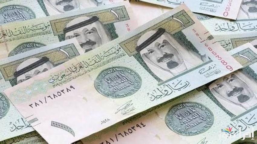 سعر الريال السعودى مقابل الجنيه المصري الأحد الموافق 3 نوفمبر 2024 داخل البنوك .. الريال السعودي بكام في السوق السوداء؟