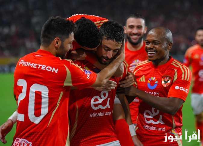 اسم جديد؟.. تشكيل مباراة الاهلي وسيراميكا كيليوباترا اليوم والقنوات الناقلة وموعد المباراة