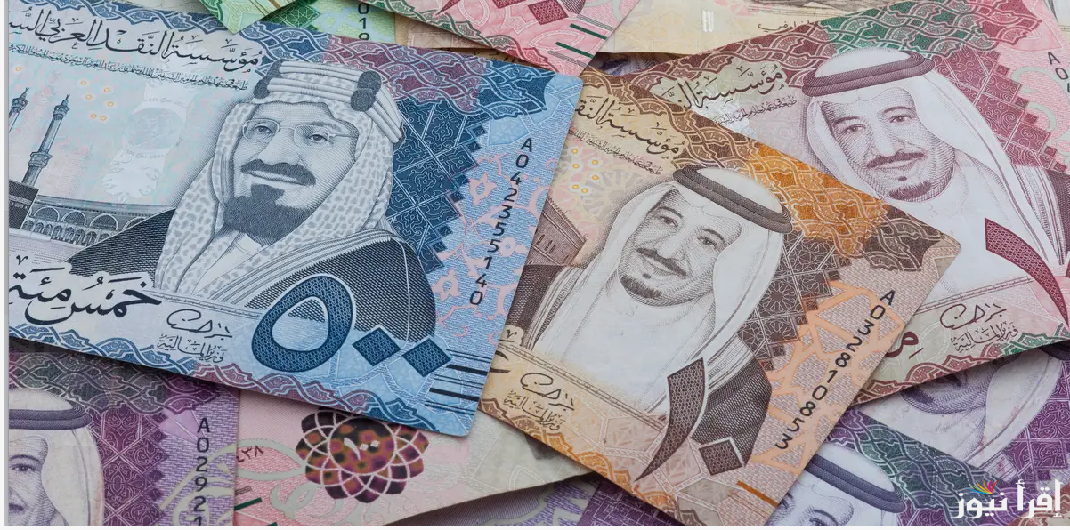“ثبات السعودي”.. سعر الريال السعودي اليوم في السوق السوداء الاحد 3 نوفمبر 2024 مقابل الجنيه المصري