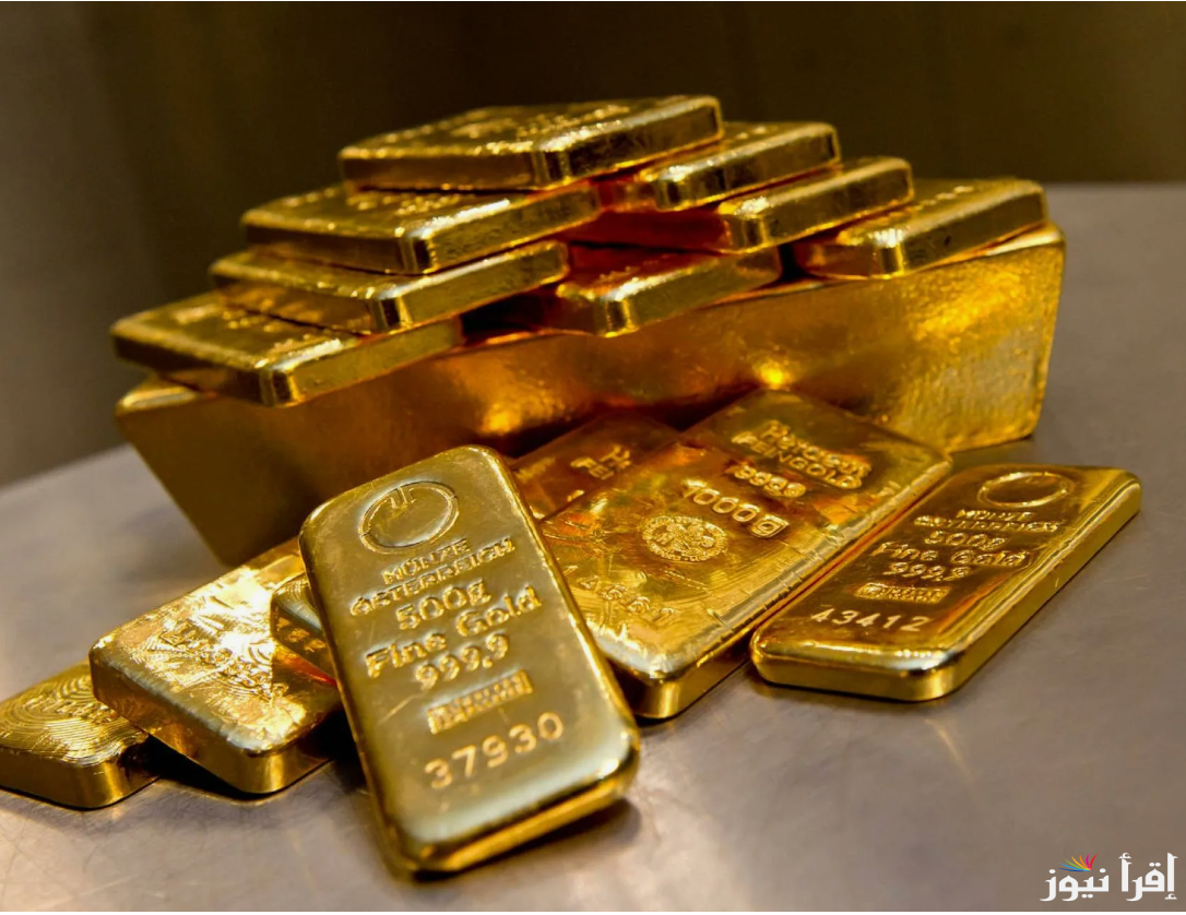 إستقرار سعر سبائك الذهب اليوم الأحد الموافق 3 نوفمبر 2024 داخل الصاغة المصرية
