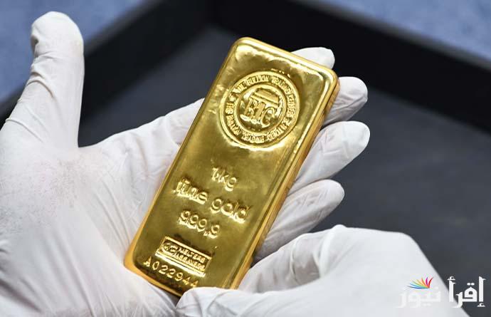 سعر سبيكة ذهب 2.5 جرام btc اليوم السبت 2 نوفمبر 2024 وأسعار الذهب بمحلات الصاغة