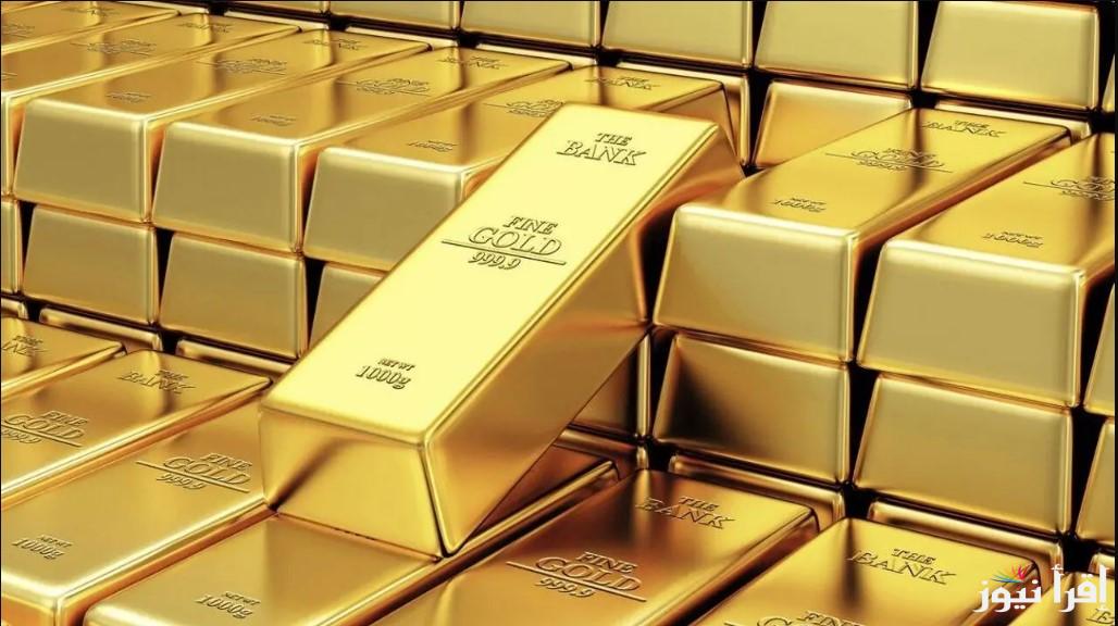 سعر سبيكة الذهب 5 جرام اليوم الأربعاء 6-11-2024 في سوق الصاغة المصرية