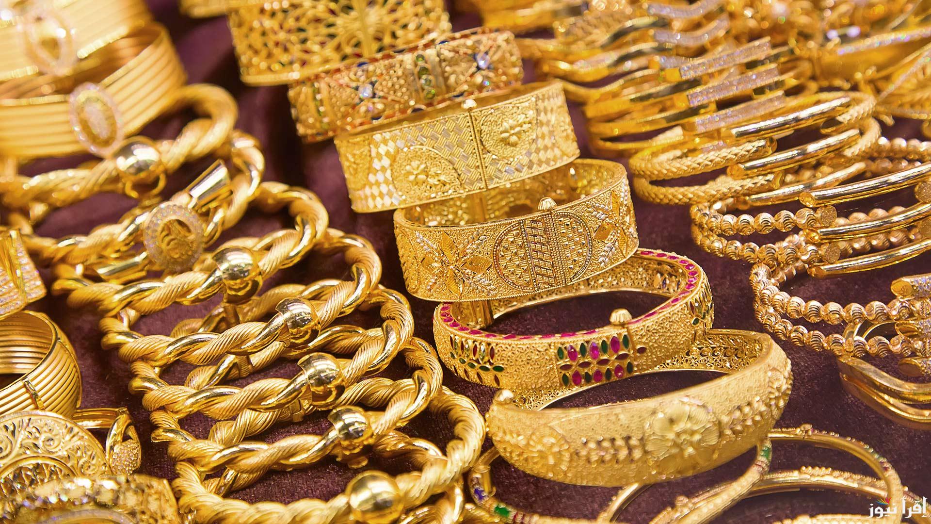 أسعار الذهب اليوم في مصر وسعر الذهب عالميا وأسعار سبائك الذهب اليوم الأربعاء 6 نوفمبر 2024