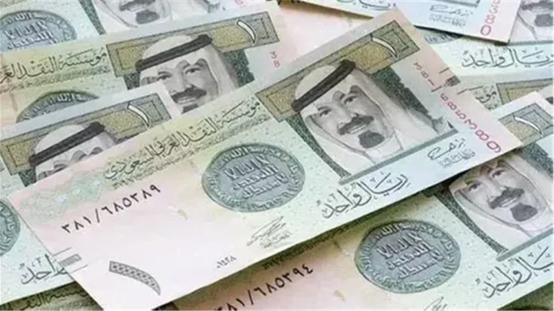 الريال بقي بكام ؟سعر الريال السعودي مقابل الجنيه المصري في السوق السوداء اليوم السبت 30 نوفمبر 2024