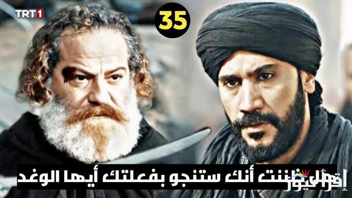 “بأحداث نارية” موعد عرض اعلان مسلسل صلاح الدين الأيوبي الحلقة 35 الموسم الثاني 2024 والقنوات الناقلة مجانا