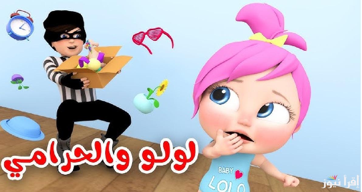 تردد قناة وناسة الجديد 2024 Wanasah TV على مختلف الاقمار الصناعية عرب سات ونايل سات بأعلى جودة