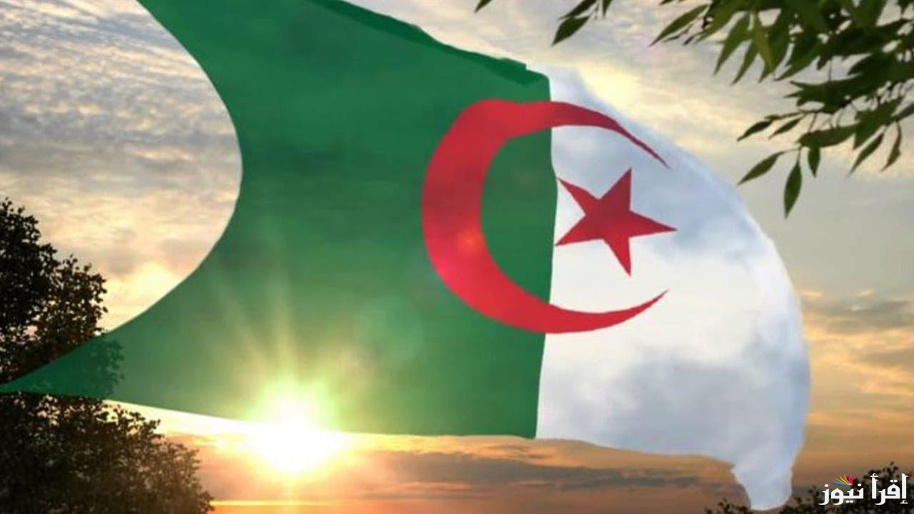 الجريدة الرسمية توضح تعديلات قانون سن التقاعد الجديد في الجزائر 2024 وشروط المطلوبة لطلب التقاعد