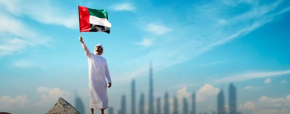 للقطاعين العام والخاص “الذكرى 53”.. موعد إجازة اليوم الوطني في الإمارات وكيفية الاحتفال بعيد الاتحاد الإماراتي