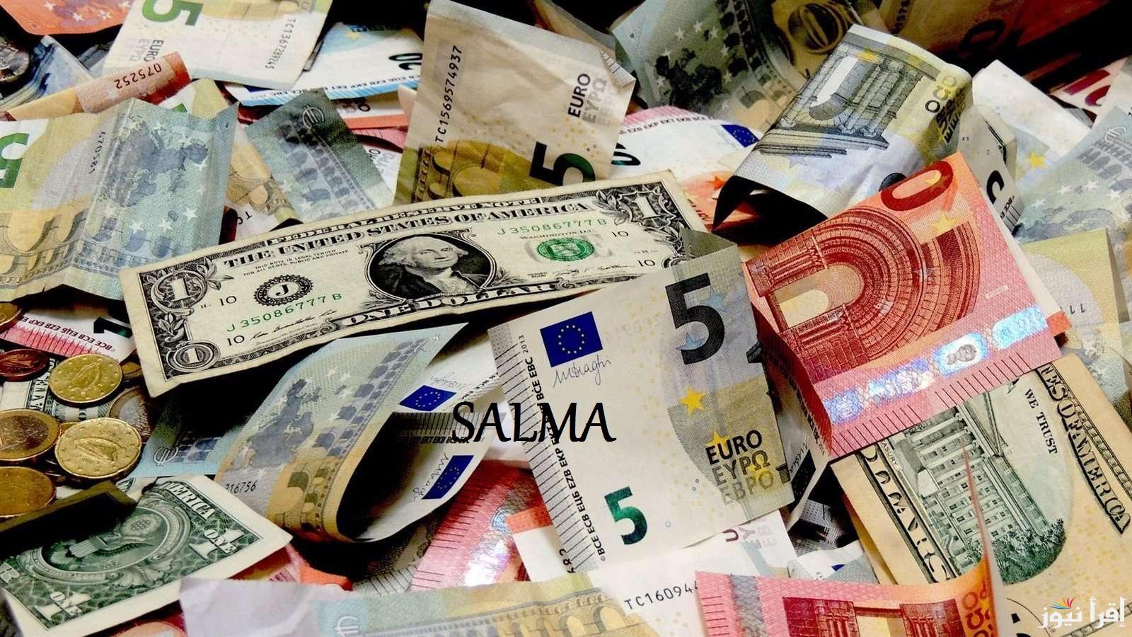 “التحديث الأخير” سعر الريال السعودي مقابل الجنيه السوداني اليوم 29-11-2024 في البنوك