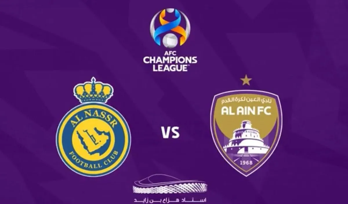 “Al-Nassr vs Al-Ain” موعد مباراة النصر والعين في الجولة الرابعة من دورى ابطال اسيا والقنوات الناقلة
