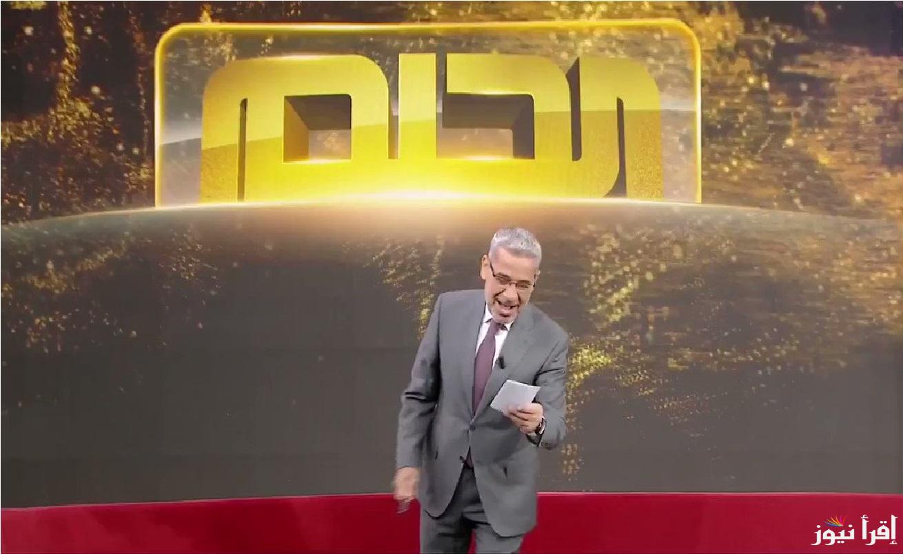 تسجيل رقم الهاتف في مسابقة الحلم 2024 وأرقام الاشتراك من جميع الدول العربية.. فرصة العمر بأنتظارك