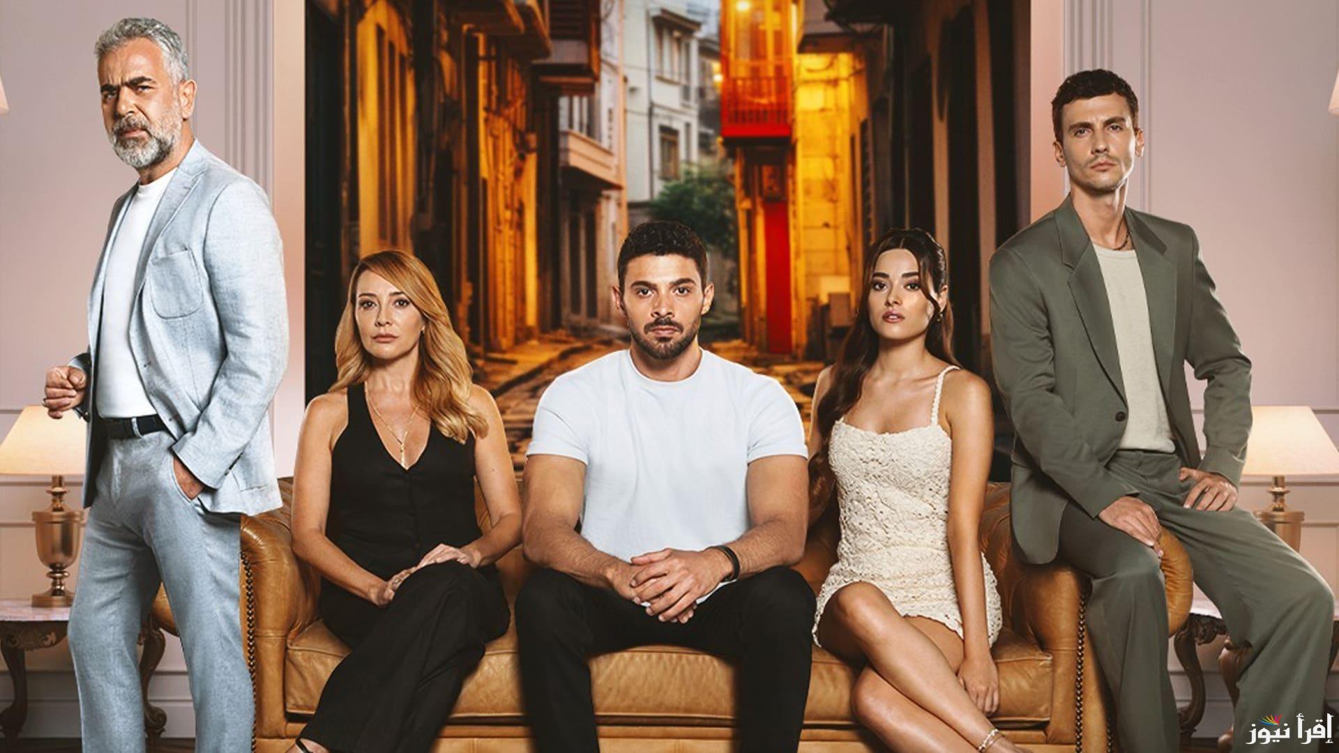 مسلسل المتوحش الموسم الثاني برستيج الحلقة 44 مُدبلجة للعربية علي قناة MBC