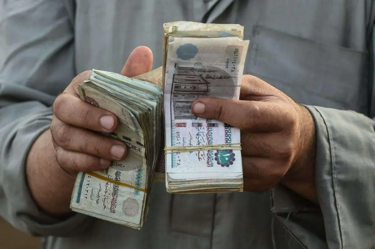موعد صرف معاشات شهر ديسمبر 2024 وفقا لتصريحات هيئة التأمينات الاجتماعية واماكن الصرف