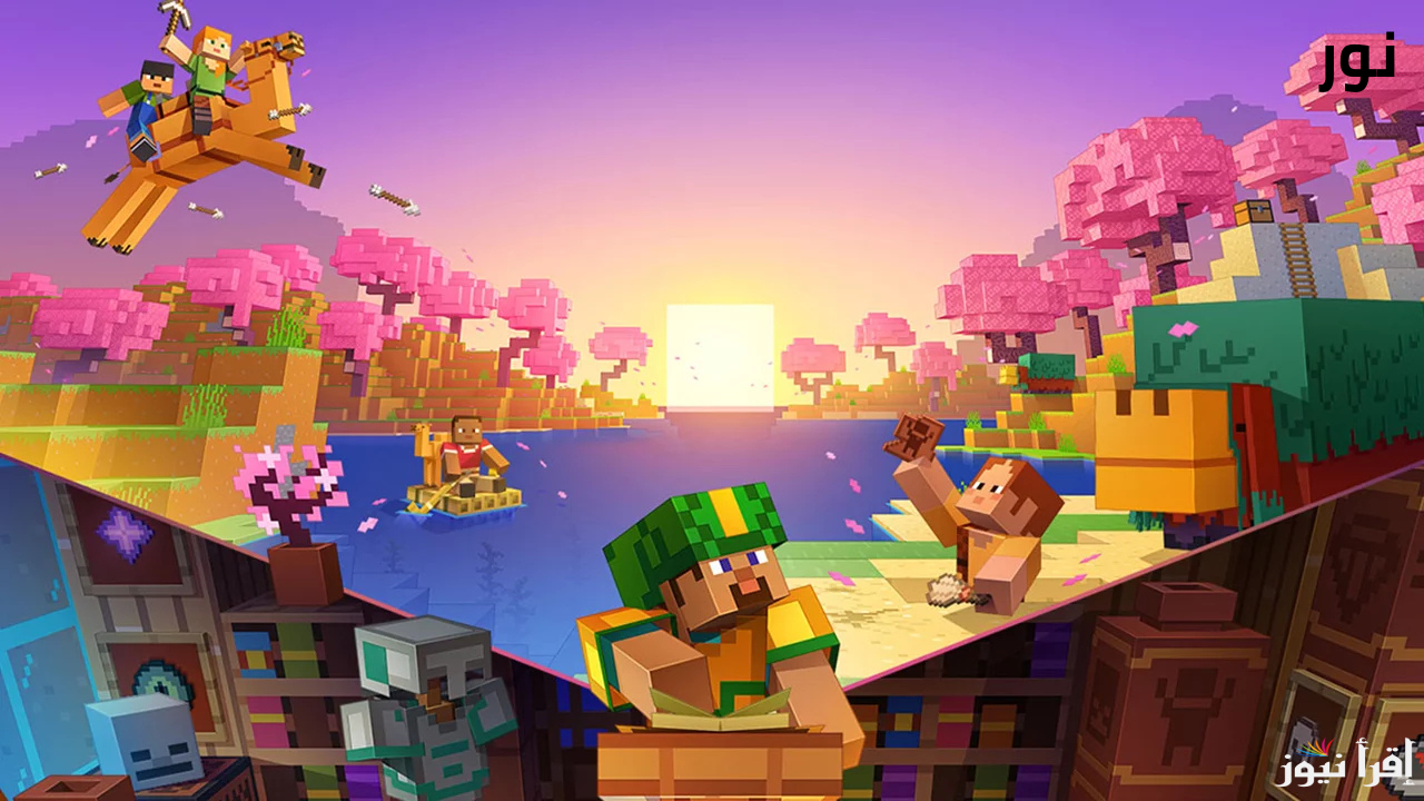 أقوى سكنات ماين كرافت 2024 Minecraft Skins وخطوات التنزيل وتغيير السكن