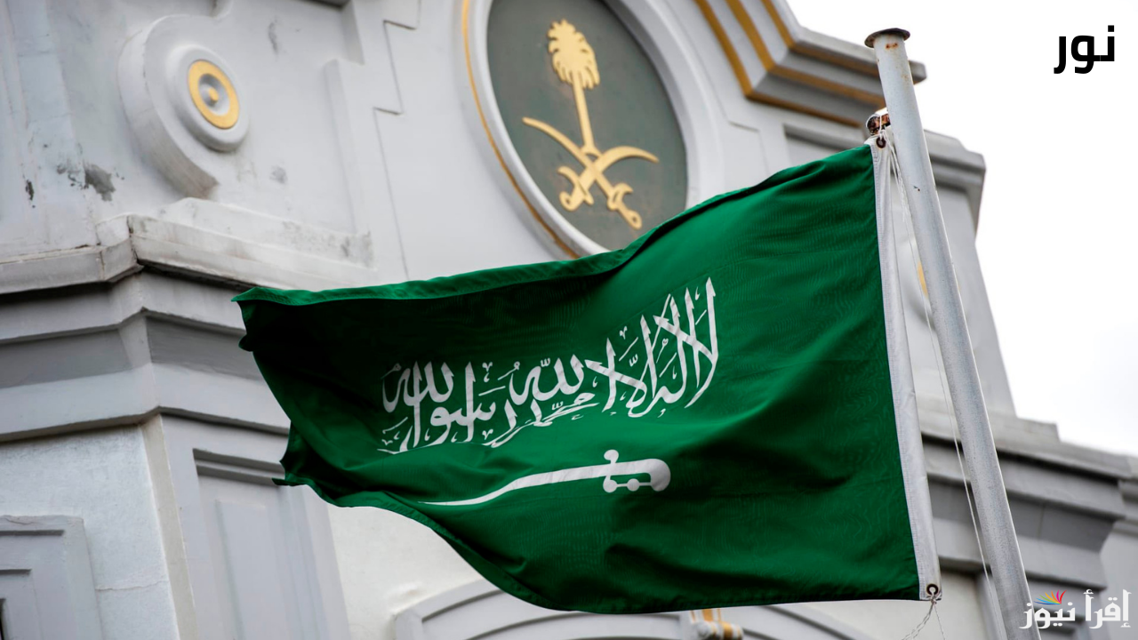 استعلام رسوم المرافقين في السعودية عبر الراجحي 1446 /2025