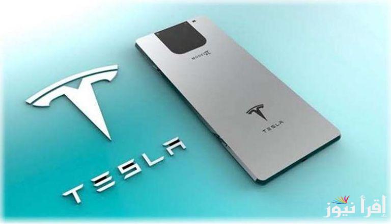 هاتف تسلا الجديد tesla model pi السعر والمواصفات الواردة للهاتف المتميز