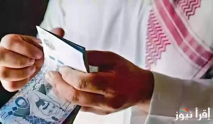 حقيقة زيادة رواتب المتقاعدين في السعودية بداية من 2025