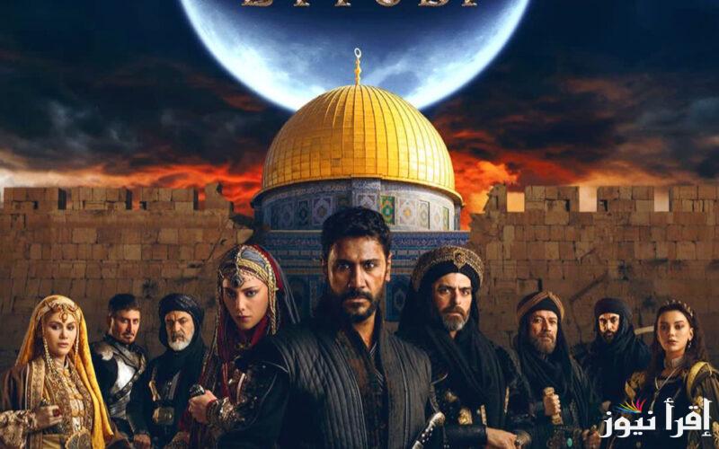 الليلة… مسلسل صلاح الدين الايوبي الحلقة 39 Selahaddin Eyyubi على تردد كل القنوات الناقلة في حلقة دخول القاهرة