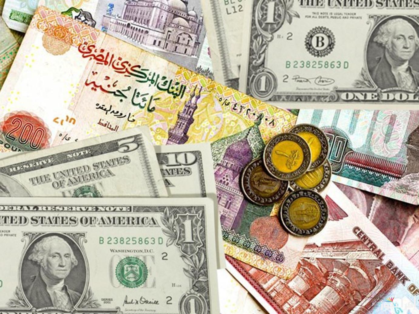 1 دولار كم جنيه مصري سوق سوداء؟ اليوم الإثنين 2 ديسمبر 2024 وسعر صرف دولار أمريكي في البنوك المختلفة