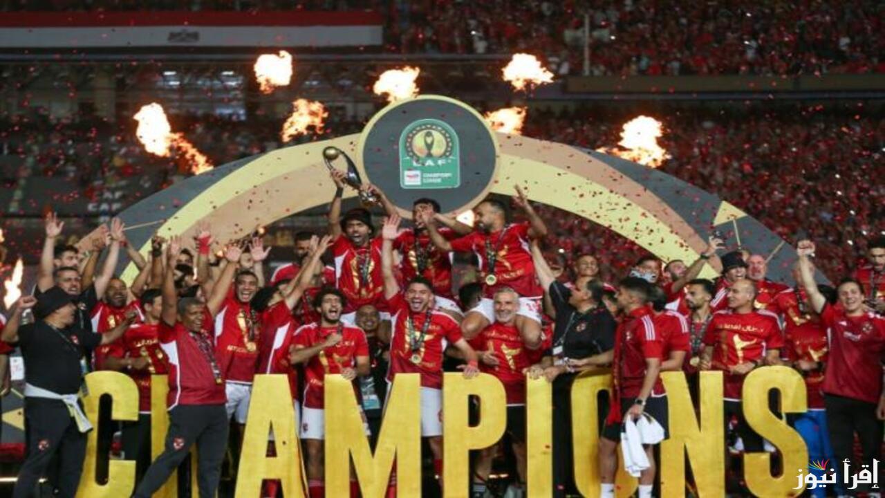 رسميًا.. مجموعة الأهلي في كأس العالم للأندية 2025 بالولايات المتحدة الأمريكية