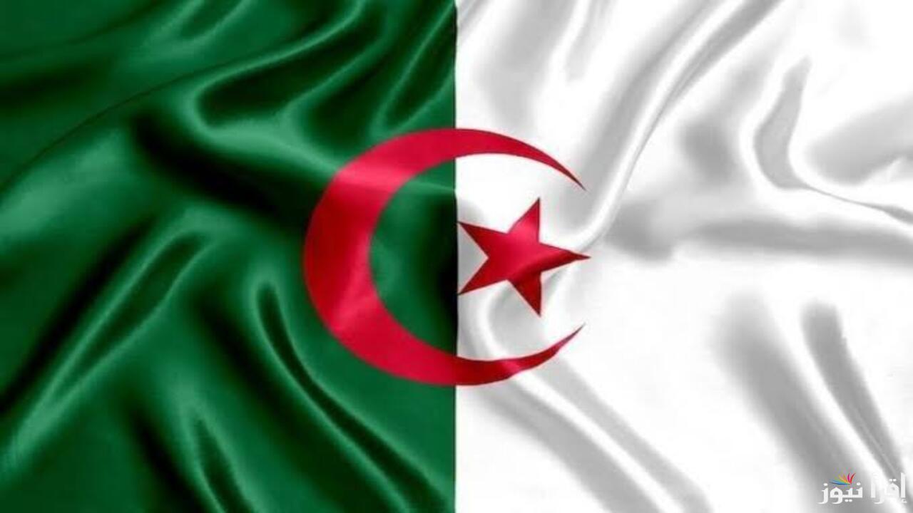 رابط الاستعلام عن نتائج مسابقة مشرف تربية 2024 عبر موقع الديوان الوطني للمسابقات