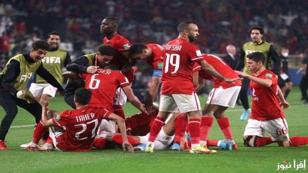 “استبعاد مفاجئ”.. عمر كمال يغيب عن مواجهة الأهلي وشباب بلوزداد
