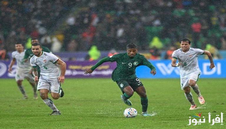 تشكيلة السعودية ضد العراق اليوم 28 ديسمبر 2024 في كأس الخليج بقيادة “عبد الله الحمدان”