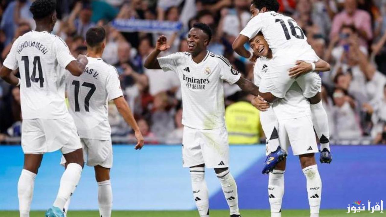 “اعرفها حالا”.. القنوات المفتوحة الناقلة لمبارة ريال مدريد وباتشوكا في نهائي كأس الإنتركونتيننتال 2024.. التشكيل المتوقع والمعلقين