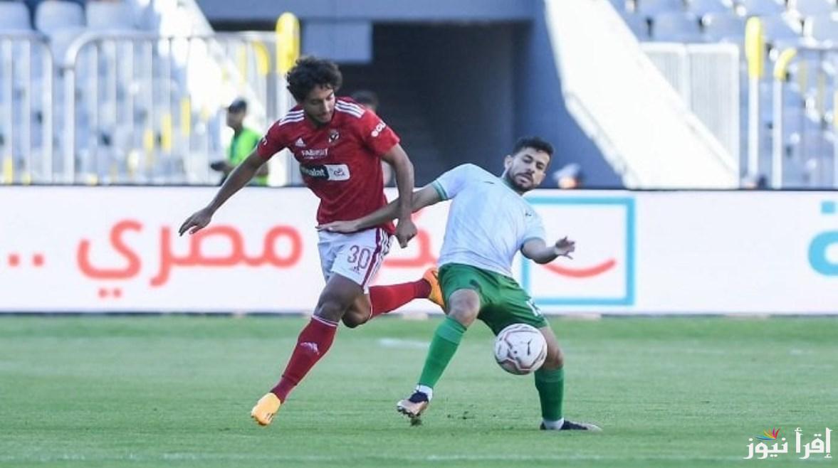 غيابات بالجملة.. تشكيلة الأهلي ضد المصري اليوم الخميس 26/12/2025 بالدوري المصري