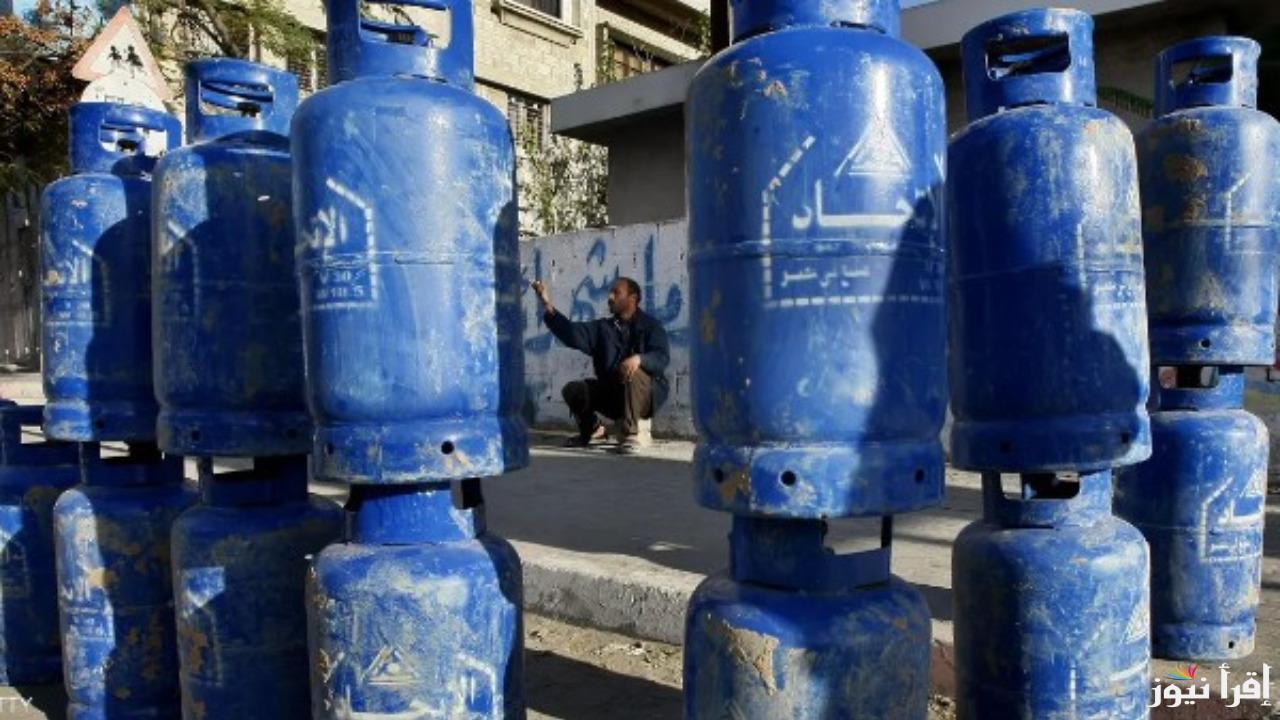 “مفاجأة صادمة”.. تعرف على سعر أنبوبة البوتاجاز اليوم في مصر 2024 بعد هذا القرار