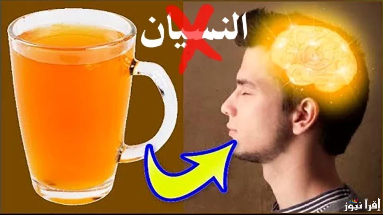 أقوى من أي وقت مضى!.. اتبع هذه الخطوات السهلة للتذكر وزيادة الذكاء
