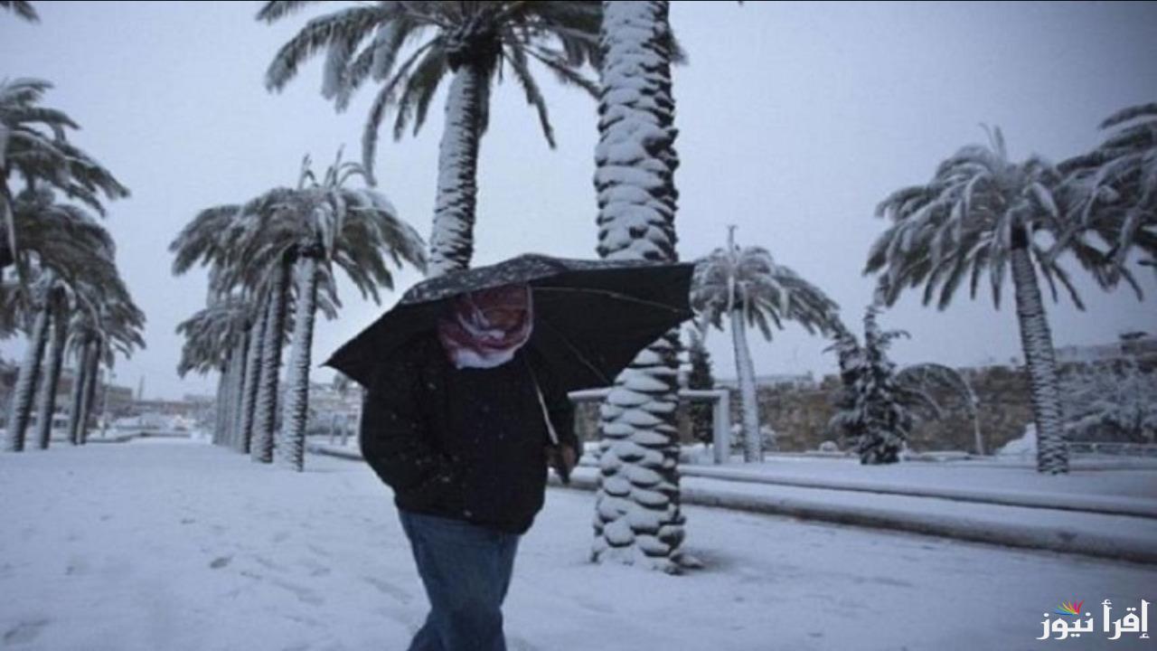 موجة برد قطبية تضرب هذه المناطق.. حالة الطقس في العراق ونصائح مهمة للمواطنين