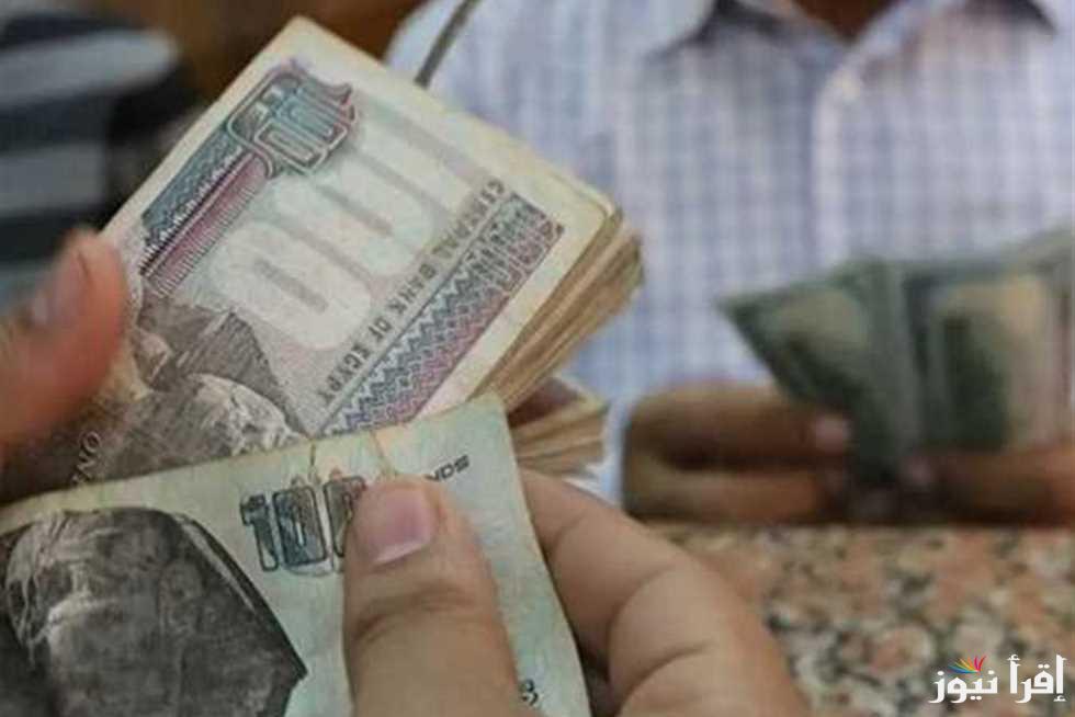 حقيقة زيادة المعاشات 15% بعد رفع الحد الادني للمعاشات الى 2300 وموعد صرف معاشات شهر ينار