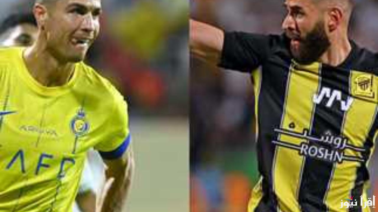 مواجهة من العيار الثقيل بتعليق فهد العتيبي.. القنوات الناقلة لمباراة الاتحاد ضد النصر في الدوري السعودي اليوم