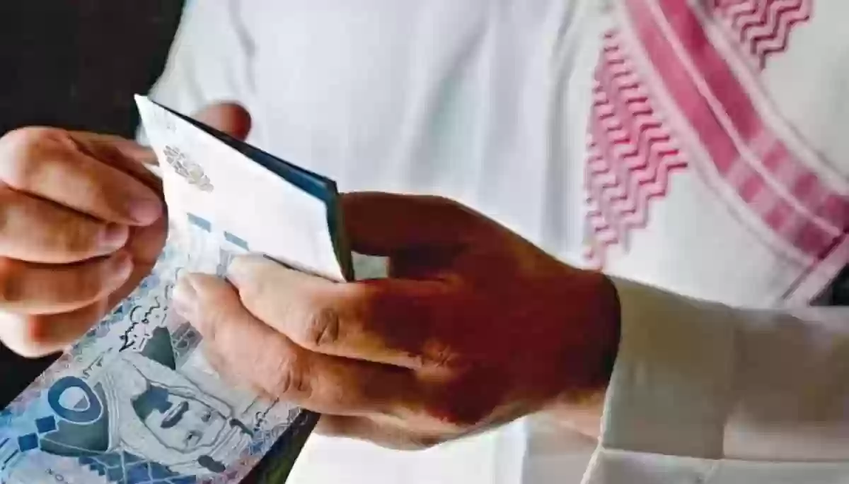 اتحدد رسميًا… ما هو موعد صرف رواتب المتقاعدين يناير 2025 بالمملكة ؟