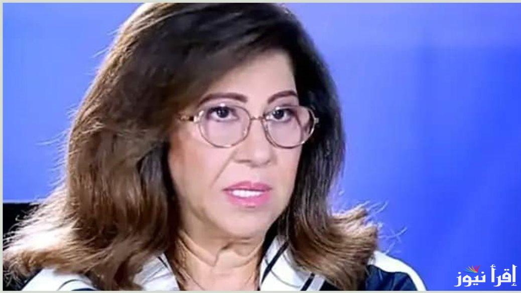 “بعد سقوط الأسد” توقعات ليلي عبد اللطيف 2025 والأبراج الأكثر حظاً في العام الجديد