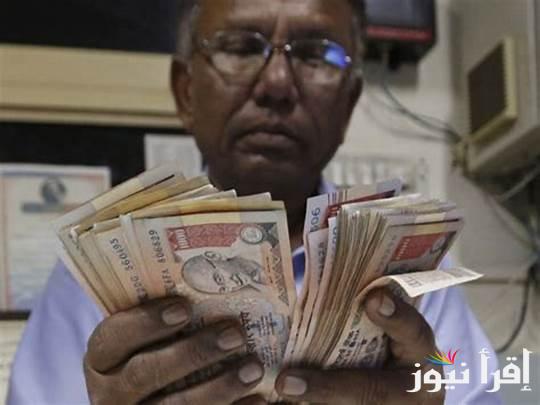 5000 جنيه سوداني بكام مصري؟ اليوم الاحد 8 ديسمبر 2024 وسعر الجنية السوداني مقابل العملات الأخرى