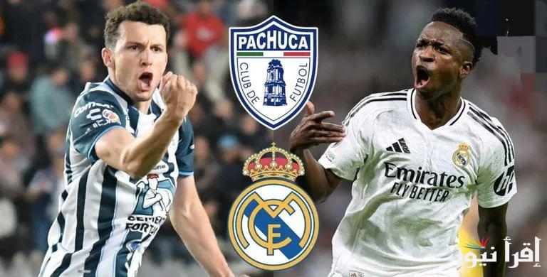 لقاء المتعة.. القنوات المجانية الناقلة لمباراة ريال مدريد وبوتشاكا اليوم الأربعاء 18/12/2024 في كأس العالم للقارات