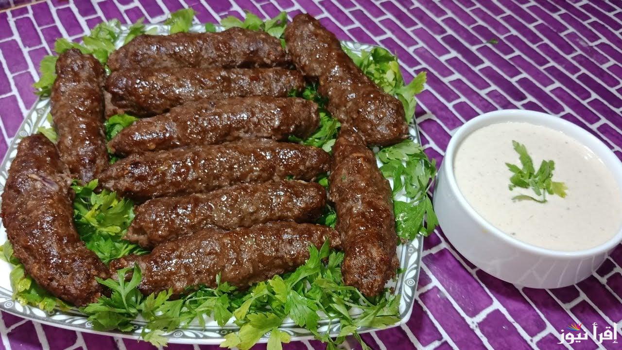 بدون تكلفة عالية … طريقة عمل الكفتة المشوية في البيت