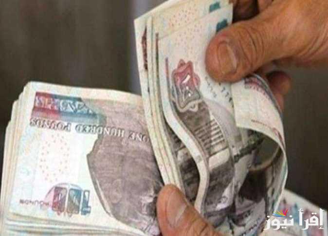 المعاشات امتي … التأمينات تعلُن رسمياً موعد صرف معاشات شهر يناير 2024 لكل المستفيدين