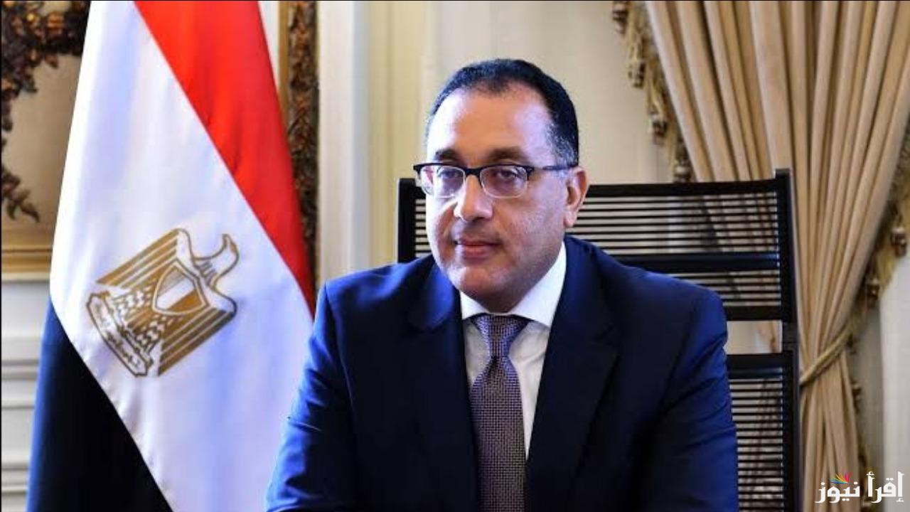 “خبر سار”.. 11 يوما إجازة رسمية لموظفي الحكومة والخاص تطبيق القرار رسميًا خلال أيام