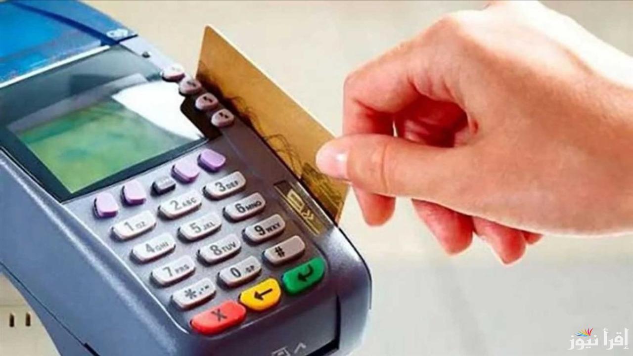 متى التنفيذ؟.. هتقبضوا كاش شهريا والمفاجأة بشأن الخبز المدعم للمستفيدين من بطاقة التموين